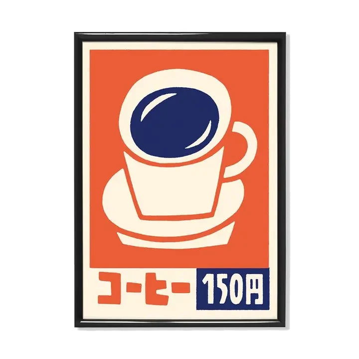 Ilustración de una taza de café estilo publicidad XX