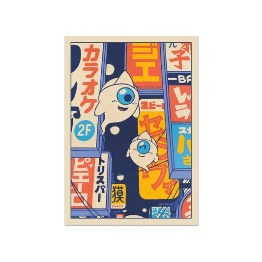 postal del artista francés stephane casier con dos fantasmas en la ciudad y varios carteles en japonés