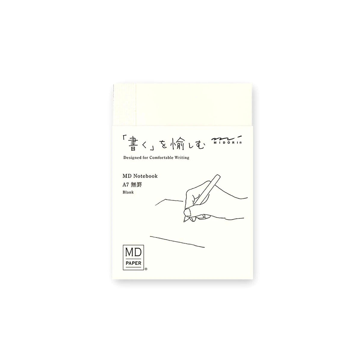 Cuaderno liso de tamaño pequeño de alta calidad MD Midori japonesa