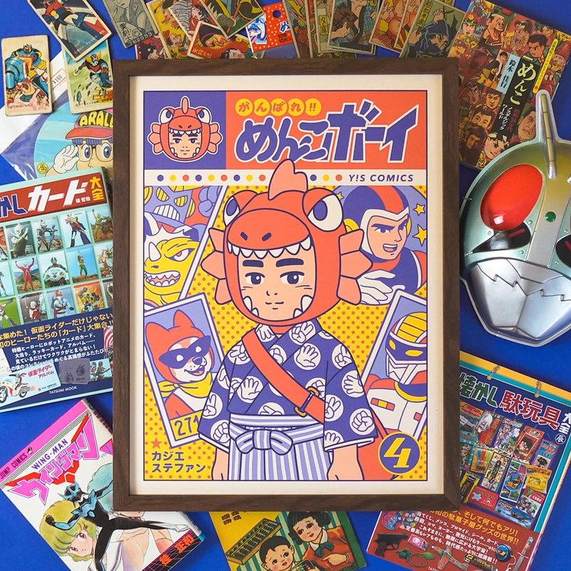 Print de Ganbare! Menko Boy, poster de 30x40cm enmarcado en un marco negro sobre de otros elementos coloridos. Un chico en primer plano con otras imágenes detrás y una incsripción en japonés arriba.