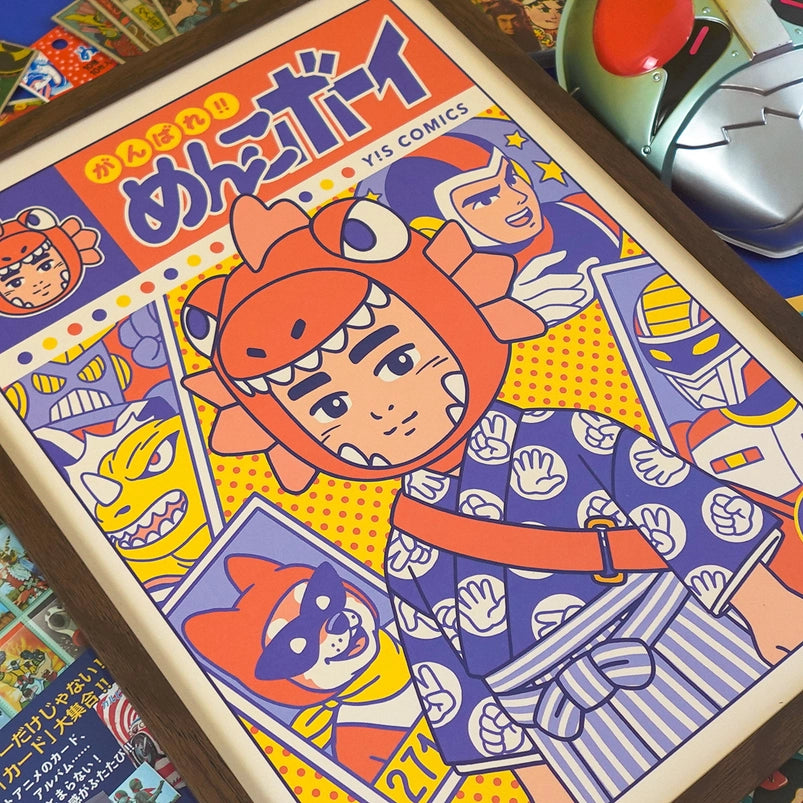 Print de Ganbare! Menko Boy, poster de 30x40cm enmarcado en un marco negro. Un chico en primer plano con otras imágenes detrás y una incsripción en japonés arriba.