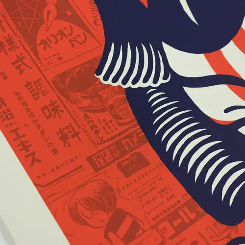 Detalle de la serigrafía Kabuki Ramen de Yeaaah estudio