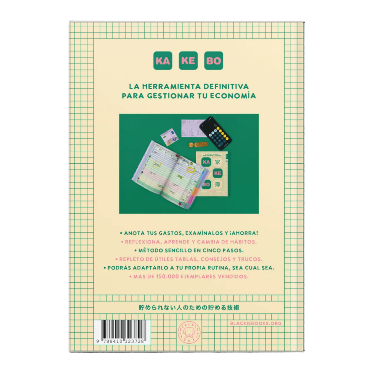 Contraportada del Kakebo 2026, método japonés para aprender a ahorrar