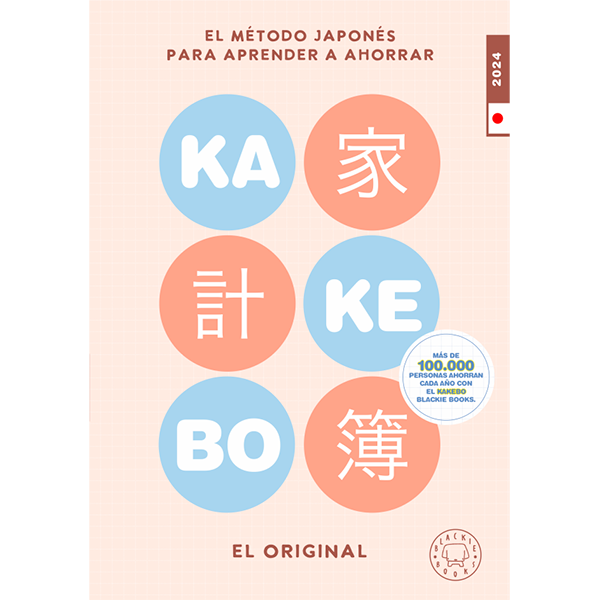 Kakebo 2024 de Blackie Books, el método japonés para aprender a ahorrar