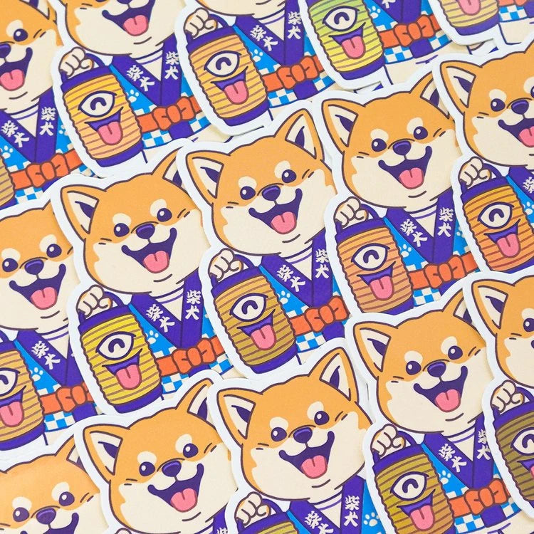 Pegatina con forma de perrita shiba sosteniendo una lámpara de papel japonesa