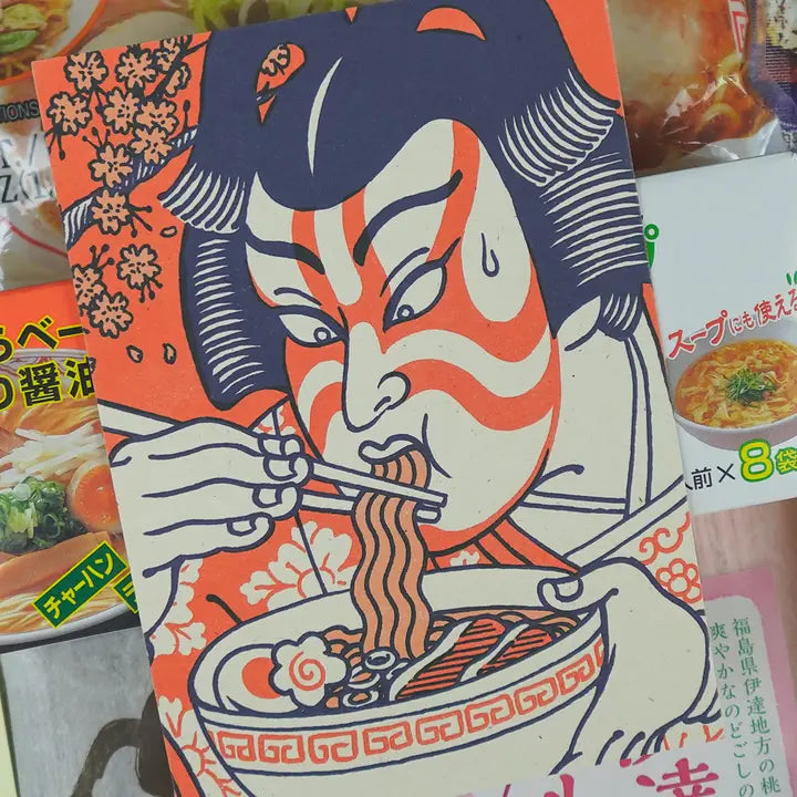 Ilustración de un actor de teatro tradicional japonés comiendo ramen