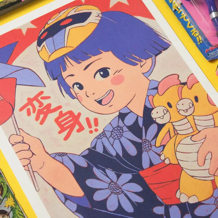 Detalle de la print del estudio Yeaaah con una chica en kimono japonés con un molinillo de viento y un peluche de dos cabezas gritando "Transformación"