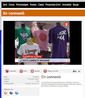Esta camiseta "m'agrae"