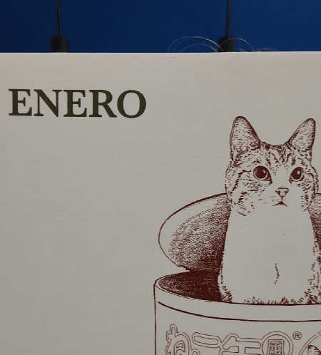 Es la hora: calendarios, agendas y un extra...