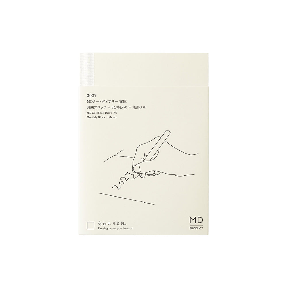 Agenda Midori MD 2027 A6 sin funda, portada con ilustración minimalista de mano escribiendo y logotipo MD Product