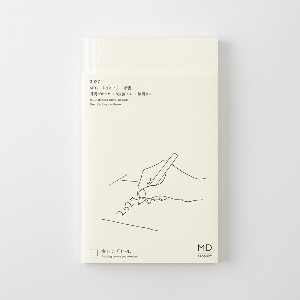 Agenda 2027 MD Notebook Diary B6 Slim con ilustración de mano escribiendo el año 2027, formato mensual con memo