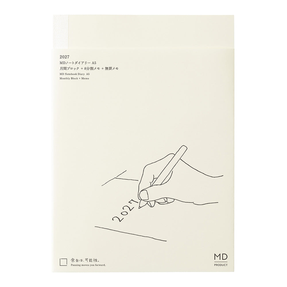 Agenda MD Notebook Diary A5 2027 con ilustración de mano escribiendo, cubierta crema con texto en japonés e inglés, diseño minimalista de MD Product
