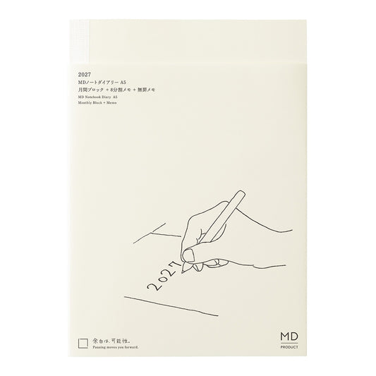 Agenda MD Notebook Diary A5 2027 con ilustración de mano escribiendo, cubierta crema con texto en japonés e inglés, diseño minimalista de MD Product