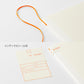 Accesorios de la agenda MD Notebook Diary A5 2027: marcapáginas naranja, pegatinas índice y tarjeta de biblioteca estilo diario