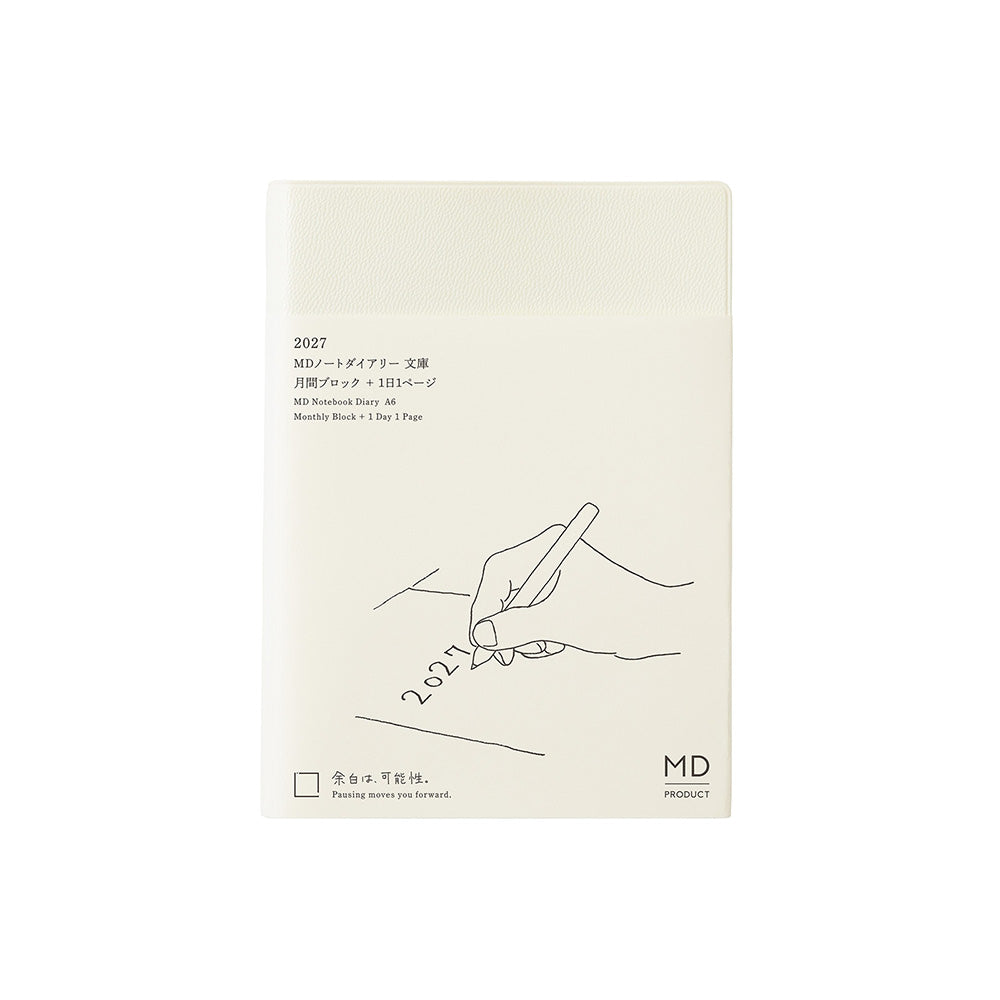 Portada de la agenda MD Notebook Diary A6 2027 con ilustración minimalista de mano escribiendo y texto en japonés e inglés