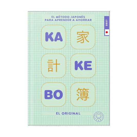 Kakebo 2027, método japonés para aprender a ahorrar