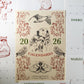 Calendario para notas 2026 ilustrado por Laura Agustí