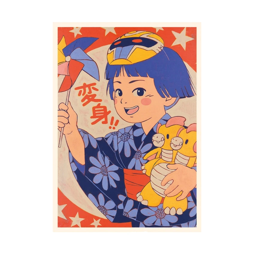 Postal del estudio Yeaaah con una chica en kimono japonés con un molinillo de viento y un peluche de dos cabezas gritando "Transformación"