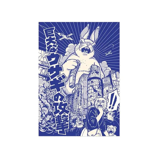 detalle de la postal de yeaaah studio de un conejo gigante con colores azul y blanco