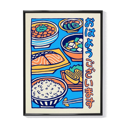 Ilustración de un desayuno japonés tradicional con arroz, pescado, sopa de miso, verduras encurtidas