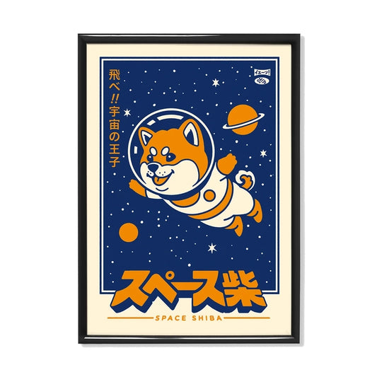 Print de una astronauta perra shiba flotando en medio del universo rodeada de planetas ilustrada por el francés S. Casier