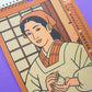 Lámina del calendario de Yeahhh Studio de noviembre con una mujer amasando bolas de arroz en una casa tradicional japonesa