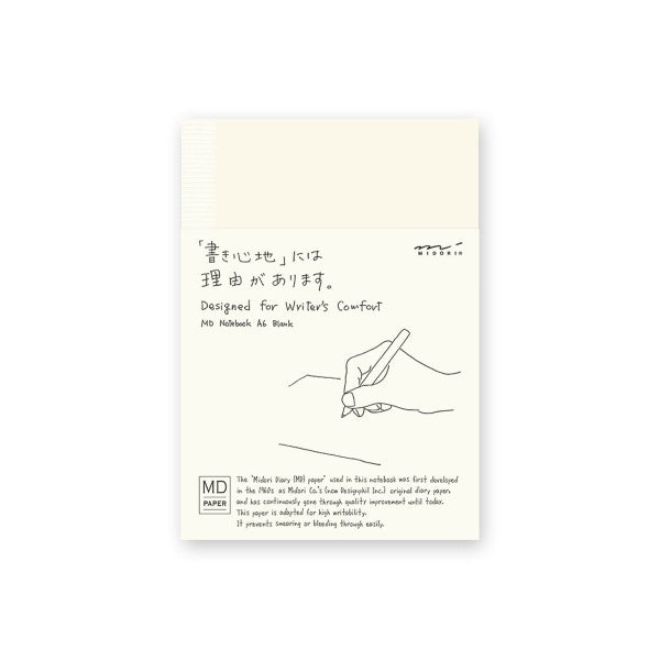 Cuaderno MD Midori MD Notebook papel japón calidad minimal hueso escribir despacho papelería