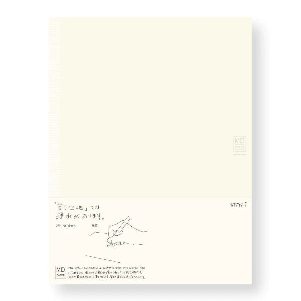 Cuaderno A4 de la marca japonesa MD Midori con hojas lisas de alta calidad