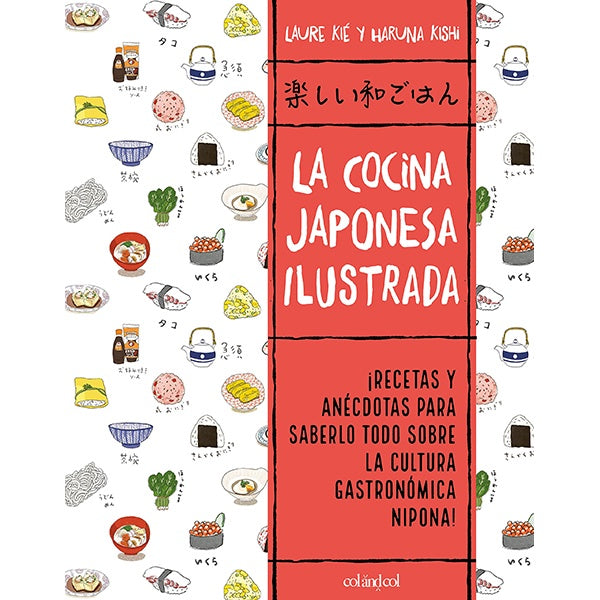 portada del libro La cocina japonesa ilustrada