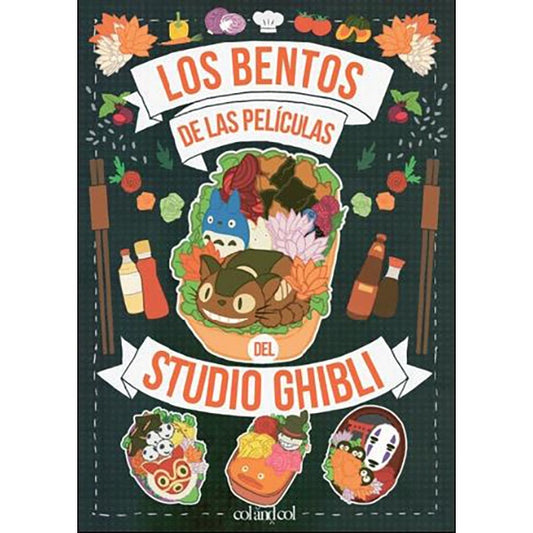 Portada del libro de cocina japonesa "Los bentos del Studio Ghibli" con una ilustración de varias cajas de comida